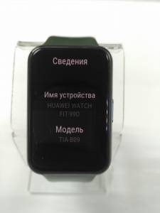 01-19147905: Huawei watch fit tia-b09