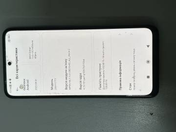 01-200031044: Xiaomi redmi note 11 4/128gb