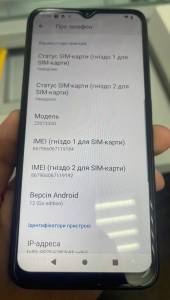 01-200056542: Xiaomi redmi a1 2/32gb