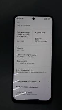 01-200093457: Xiaomi redmi note 11s 6/128gb