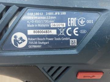 01-200042339: Bosch gsr 180 li 2акб + зп