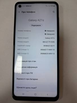 01-200071894: Samsung a217f galaxy a21s 3/32gb