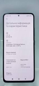 01-200135863: Xiaomi redmi note 12 pro 8/256gb