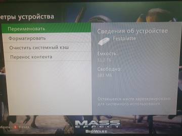 01-200156864: Xbox360 60gb