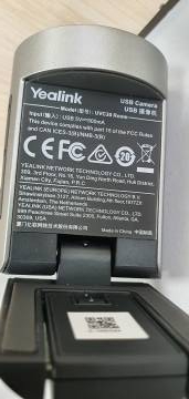 01-200127979: Yealink uvc30 room