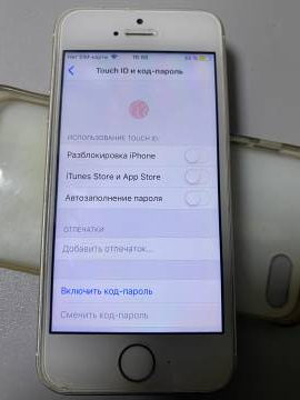 01-200182464: Apple iphone 5s 32gb