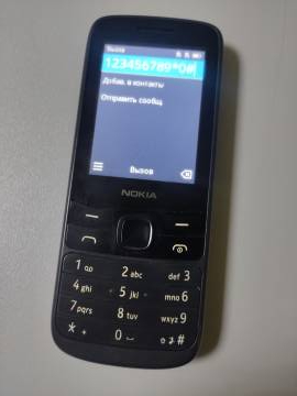 01-200190377: Nokia 225 4g