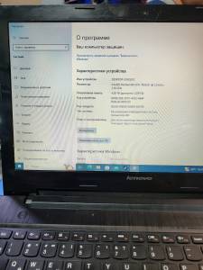 01-200213042: Lenovo єкр. 15,6/ pentium n3530 2.16ghz/ ram4gb/ ssd256gb/ dvdrw