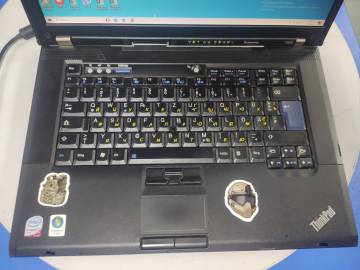 01-200198945: Lenovo екр. 15,4/core 2 duo p8400 2,26ghz/ram4gb/ssd120gb/dvd rw