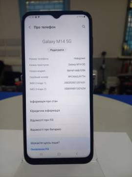 01-200226682: Samsung galaxy m14 sm-m146b 4/128gb