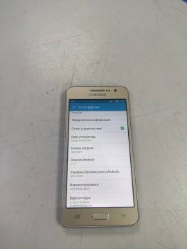 01-200158037: Samsung g531h galaxy grand prime