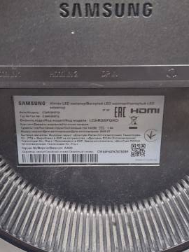 01-200245298: Samsung c24rg50fqi lc24rg50fqixci