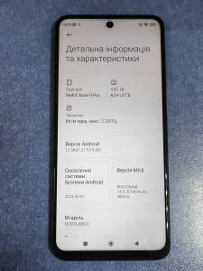 01-200259857: Xiaomi redmi note 9 pro 6/64gb