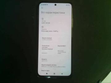 01-200267310: Xiaomi redmi note 11 4/64gb