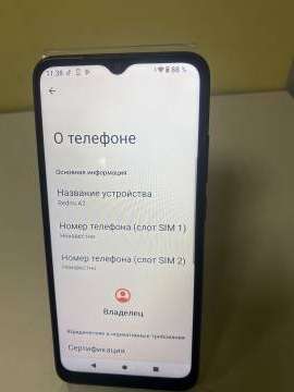 01-200268133: Xiaomi redmi a2 2/32gb