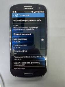 01-200162337: Samsung i9301i galaxy s3 neo 16gb