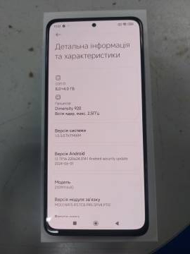 01-200215500: Xiaomi redmi note 11 pro+ 5g 8/256gb