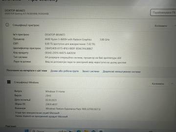 01-200299347: Asus 15,6/amd ryzen 5 4600h/ram 8 gb/ssd 512gb/rtx 3050