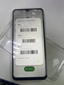 01-200310300: Realme c63 6/128gb