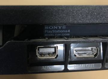 01-200098317: Sony playstation 4 slim 1tb