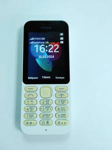 01-200111832: Nokia 222 rm-1136 dual sim