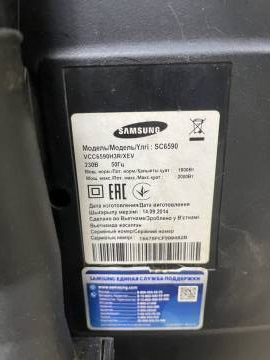 01-200108085: Samsung sc 6590