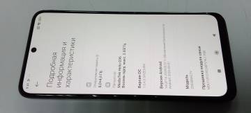 01-200153456: Xiaomi redmi note 12s 8/256gb