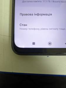01-200154600: Xiaomi redmi 9 3/32gb