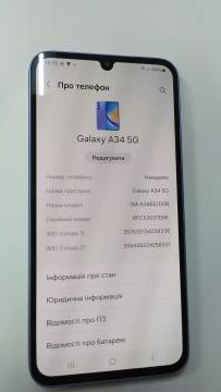 01-200186486: Samsung a346b galaxy a34 5g 6/128gb