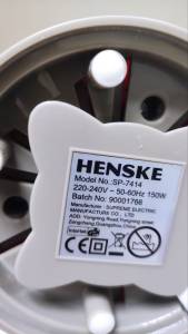 01-200212179: Henske sp-7414