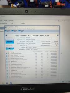 01-200170852: Wd 6000gb 3,5&#34; wdbbgb0060hbk