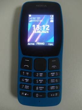 01-200222417: Nokia 110 dual sim 2019