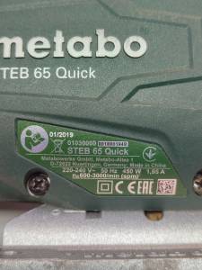 01-200227189: Metabo steb 65 quick