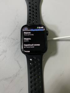 01-200234458: Apple watch series 7 gps 45mm aluminum case with sport