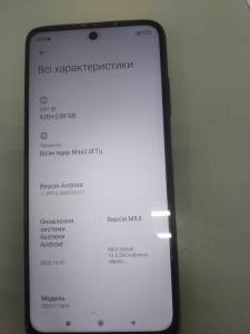 01-200234727: Xiaomi redmi 10 2022 4/128gb