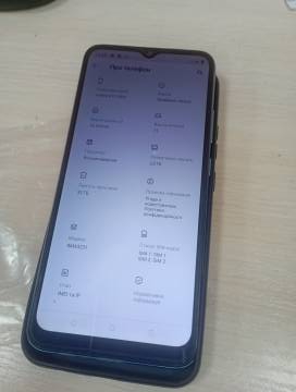 01-200134871: Realme c11 rmx3231 2/32gb