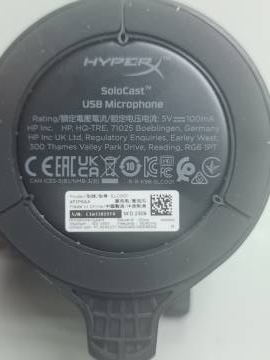 01-200273413: Hyperx solocast