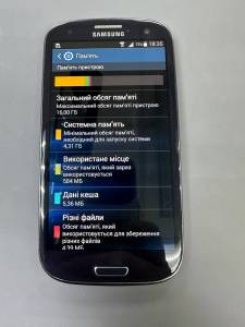 01-200162337: Samsung i9301i galaxy s3 neo 16gb