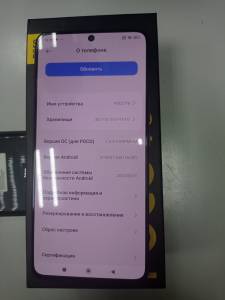 01-200286817: Xiaomi poco f6 pro 12/512gb