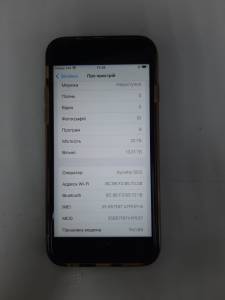 01-200296821: Apple iphone 6s 32gb