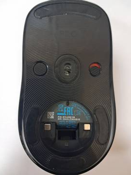 01-200289371: Logitech g pro wireless