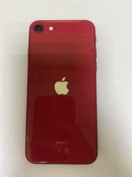 01-200297317: Apple iphone se 2 64gb