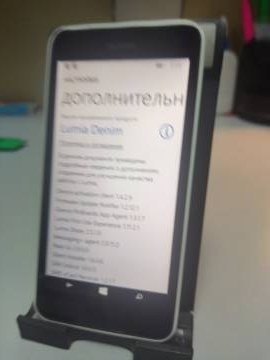 01-200008677: Nokia lumia 630 dual sim