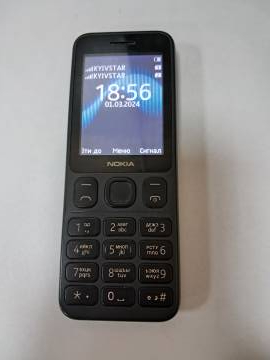 01-200058186: Nokia 125 ta-1253