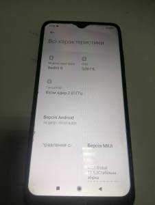 01-200133098: Xiaomi redmi 8 3/32gb