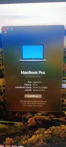 01-200145079: Apple a2338 macbook pro 13,3&#34; m1 8-gpu/ ram8gb/ ssd256gb/ retina, truetone, touch bar