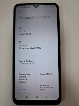 01-200120919: Xiaomi redmi 9c 3/64gb