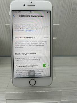 01-200086686: Apple iphone 7 32gb