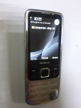 01-200174081: Nokia 6700