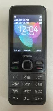 01-200142460: Nokia 150 ta-1235